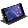 Кратък обзор на калъфи за Sony Xperia Z3