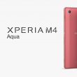Ревю на Sony Xperia M4 Aqua