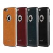 Ревю на Moshi iGlaze Napa за iPhone 6S