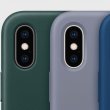 Дали старият ми кейс за iPhone X ще стане за новият iPhone XS?