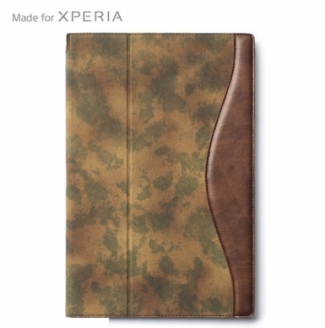 Калъфи  и аксесоари за Sony Xperia Tablet Z2