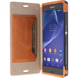 Качество и иновация при калъфите за Sony Xperia Z3