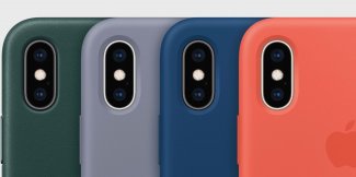 Дали старият ми кейс за iPhone X ще стане за новият iPhone XS?
