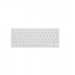 SwitchEasy SafeKeys - силиконов скин за клавиатурата на MacBook Pro (всички модели) 2