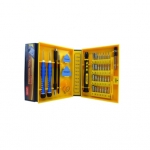 Yaxun YX6028B - инструменти за разглобяването на iPhone, Samsung, Nokia, HTC, PSP, NDS и други мобилни телефони 1