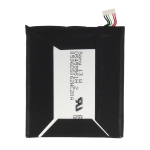HTC Battery B0P9O100 2040 mAh - оригинална резервна батерия за HTC Desire 610 1