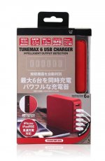 Tunewear Tunemax 6-USB Charger - захранване с 6 USB изхода за мобилни телефони и таблети (червен) 2