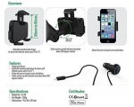 KiDiGi Car Mount Cradle - поставка и зарядно за кола за iPhone 6/6S, iPhone 6 Plus/6S Plus и мобилни устройства от 4 до 5.7 инча 7
