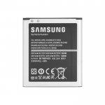 Samsung Battery EB-L1L7LLU - оригинална резервна батерия 2100mAh за Samsung Galaxy Premier i9260, Galaxy Express 2 G3815 (bulk) 1
