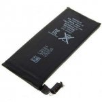 Apple Battery - oригинална резервна батерия за iPhone 4S (3.7V 1430mAh)  1