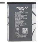 Nokia Battery BL-5B - оригинална батерия за Nokia 5300, 3220, 3230, 5140, 5500, 6020, 6021, 6060, 6070, 7260, 7360, N80, N90, 5200 и 6080 (bulk) 1