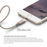 Elago Aluminum Lightning USB Cable - USB кабел за iPhone 6, iPhone 6 Plus, iPad, iPod и всеки Apple продукт с Lightning вход (златист) 1