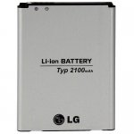LG Battery BL-52UH - оригинална резервна батерия за LG L70 (bulk) 1