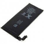 Apple Battery - oригинална резервна батерия за iPhone 4 (3.7V 1420mAh)  1