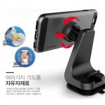 Verus Magnetic Grab - универсална поставка за гладки повърхности за iPhone, Samsung и смартфони до 6.3 инча (златиста) 2