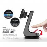 Verus Magnetic Grab - универсална поставка за гладки повърхности за iPhone, Samsung и смартфони до 6.3 инча (златиста) 3