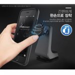 Verus Magnetic Grab - универсална поставка за гладки повърхности за iPhone, Samsung и смартфони до 6.3 инча (златиста) 6