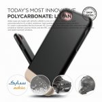 Elago S7 Glide Case + HD Clear Film - поликарбонатов кейс и HD покритие за iPhone 8, iPhone 7 (черен-златист) 6