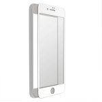 4smarts Second Glass Curved 2.5D - калено стъклено защитно покритие с извити ръбове за целия дисплея на iPhone 8 Plus, iPhone 7 Plus (прозрачен-бял) 1