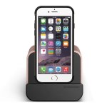 Verus New i-Depot Cradle - док станция за iPhone 8, iPhone 7, 7 Plus, 6/6S, 6 Plus/6S Plus, iPhone 5/5S/5C/SE, iPad mini (всички поколения), iPad Air, iPad 5 (2017)/Air 2, iPad Pro 9.7 (розово злато) 2