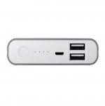 Huawei AP007 Power Bank 13000 mAh - външна батерия с 2 USB изходa за мобилни телефони и таблети (сив) 2