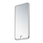 4smarts Second Glass Curved Rim 2.5D - калено стъклено защитно покритие с извити ръбове за целия дисплея на iPhone 8, iPhone 7 (прозрачен-сребрист) 1