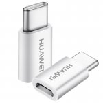 Huawei USB-C to microUSB to Adapter AP52 - USB-C адаптер за устройства с USB-C порт (bulk) 1