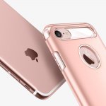 Spigen Slim Armor Case - хибриден кейс с поставка и най-висока степен на защита за iPhone 8, iPhone 7 (розово злато) 8