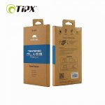 TIPX Full Screen 3D Tempered Glass - заоблено, обхващащо и ръбовете стъклено защитно покритие за дисплея на iPhone 8, iPhone 7 (черен) 1