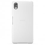 Sony Flip Case Smart Style Cover SCR54 - оригинален кожен калъф за Sony Xperia XA (бял) 1