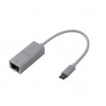 LMP USB-C to Gigabit Ethernet Adapter - Ethernet адаптер за MacBook и компютри с USB-C (сребрист) 2