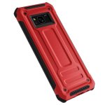 Verus Terra Guard Case - хибриден удароустойчив кейс за Samsung Galaxy S8 (червен) 2