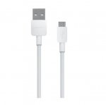 Huawei Fast Charger AP32 incl. USB-C Cable HW-059200EHQ - захранване с технология за бързо зареждане за смартфони и таблети и USB-C кабел за устройства с USB-C стандарт (бял) (bulk) 3
