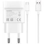 Huawei Fast Charger AP32 incl. USB-C Cable HW-059200EHQ - захранване с технология за бързо зареждане за смартфони и таблети и USB-C кабел за устройства с USB-C стандарт (бял) (bulk) 1