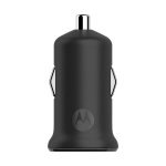 Motorola TurboPower 15W - зарядно за кола с USB изход, технология за бързо зареждане и с отделен microUSB кабел  1