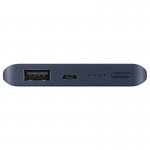 Samsung Universal Battery Pack EB-P3020BN 5000mAh - външна батерия за всички Samsung мобилни устройства (тъмносин) 2