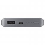 Samsung Universal Battery Pack EB-P3000BS 10000mAh - външна батерия за всички Samsung мобилни устройства (сив) 2
