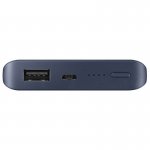 Samsung Universal Battery Pack EB-P3000BN 10000mAh - външна батерия за всички Samsung мобилни устройства (тъмносин) 2