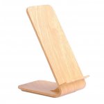 YoLike A8 10W Qi Wireless Charging Stand with LED Light - поставка (пад) за безжично захранване за QI съвместими устройства (дърво) 1