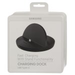 Samsung Charging Dock EE-D3000 USB Type-C - док станция за мобилни устройства с USB-C (черен) 2