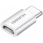 Huawei Gift Box - оригинален подаръчен комплект от външна батерия, селфи стик, MicroUSB кабел и USB-C адаптер за Huawei устройства (черен) 5