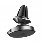 Baseus Small Ears Magnetic Car Air Vent Holder - магнитна поставка за радиатора на кола за смартфони (черен) 3