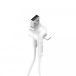 Baseus Maruko Lightning USB Cable - Lightning кабел за iPhone, iPad и iPod с Lightning (бял) 3