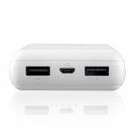 4smarts Power Bank VoltHub Go 20000 mAh - външна батерия с 2 USB изхода (бял) 3