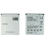 Sony Ericsson Battery BA750 - оригинална батерия 1460mAh за XPERIA Arc X12, Xperia Arc S  1