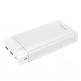 4smarts Power Bank VoltHub Go2 20000 mAh - външна батерия с 2 USB изхода (бял) 2