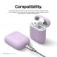 Elago Airpods Skinny Silicone Case - тънък силиконов калъф за Apple Airpods и Apple Airpods 2 with Wireless Charging Case (лилав)  3