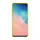 Samsung Leather Cover EF-VG973LYEGWW - оригинален кожен калъф (естествена кожа) за Samsung Galaxy S10 (жълт) 1