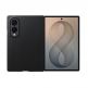 Оригинален кевларен кейс с Qi2 за Samsung Galaxy Z Fold8 - Samsung Carbon Magnet Case EF-KF971SBE (черен)
