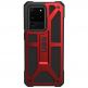 Urban Armor Gear Monarch - удароустойчив хибриден кейс за Samsung Galaxy S20 Ultra (червен) 3